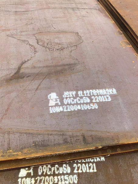 宁县ND耐酸钢板