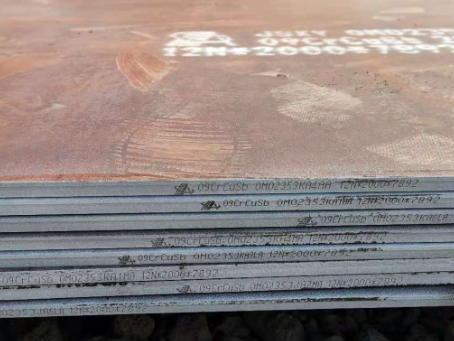 宁县09CrCuSb耐酸钢板